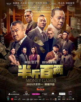 yw.8826.龙物视频永不失联