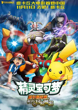 久久久久久久国产精品视频